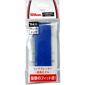 Wilson ウイルソン プロ オーバーグリップ 1本 PRO OVERGRIP 1PK グリップテープ ウェットタイプ テニスラケット フィット感 メンテナンス 部活 練習 試合 大会｜kyonen-ya