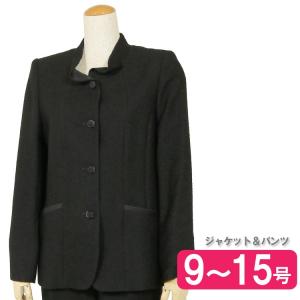 国産 ブラックフォーマル 喪服 女性 礼服 レディース パンツスーツ  ミセス 日本製 冠婚葬祭 パンツ 黒 9号 11号 13号 15号 40代 50代 60代 7t143｜kyonenya