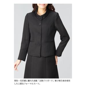 76%OFF 日本製 ブラックフォーマル 喪服...の詳細画像2