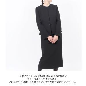 ブラックフォーマル レディース 喪服 礼服 3...の詳細画像3