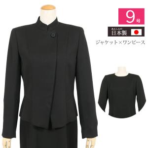 YUKI TORII（ユキ トリヰ） 美品/ユキトリイ ブラックフォーマル