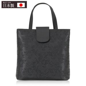 ホースヘア オーストリッチ バッグ トートバッグ 黒 ブラック リボン