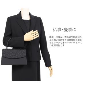 フォーマルバッグ 黒 ブラックフォーマル バッ...の詳細画像2