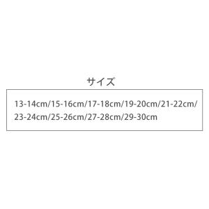 1000円ポッキリ ストレッチ 足袋 たび 男...の詳細画像2