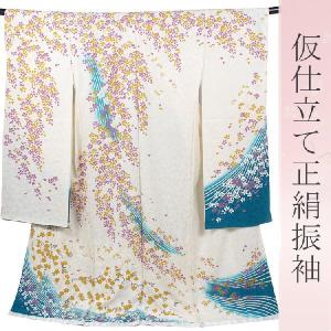 振袖 ブランド KENZO 仮仕立て 成人式 結婚式 卒業式 正絹 地色 紺