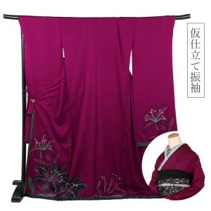 振袖/成人式/卒業式/パープル/小物セット 振袖 ブランド Junko.Koshino 成人式 結婚式 卒業式 パーティー 紫