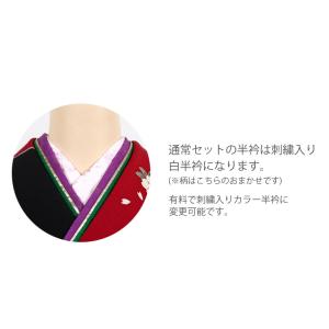 振袖 レンタル 成人式 結婚式 卒業式 結納 ...の詳細画像5