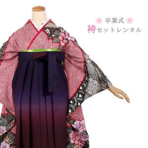 総絞り 振袖のおすすめ人気商品一覧 通販 - Yahoo!ショッピング