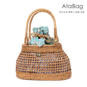 岡重 アタバッグ カゴバッグ 巾着 籠バッグ 浴...の商品画像