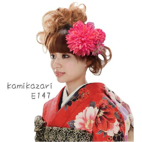 かみかざり 成人式 結婚式 卒業式 袴 浴衣 髪飾り ピンク ヘアアクセサリー 簪 かんざし e14...