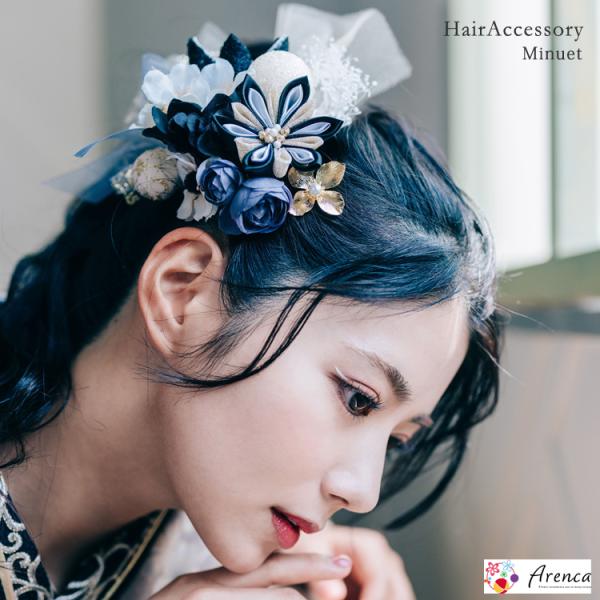 髪飾り 成人式 振袖 卒業式 袴 結婚式 着物 浴衣 和装 ヘアアクセ かんざし 黒 ブラック Ar...