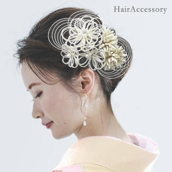 髪飾り 振袖 成人式 卒業式 袴 結婚式 パーティー 着物 和装 ヘアアクセ 水引 花飾り ヘッドド...
