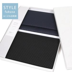 袱紗 珠数入れセット ふくさ 金封袱紗 慶事用袱紗
