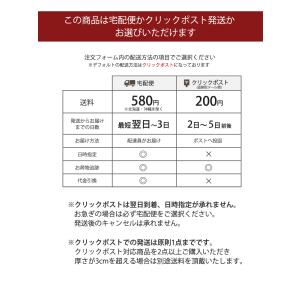 袱紗 ふくさ 金封袱紗 慶弔両用 結婚式 お葬...の詳細画像4