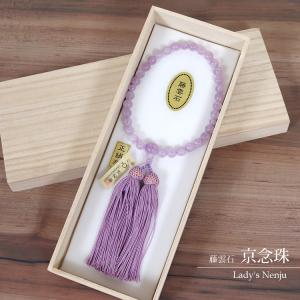 るりゆ様おまとめページ瑪瑙　平たい四眼天珠　1-96 るりゆ様おまとめページ瑪瑙 平たい四眼天珠 1-96