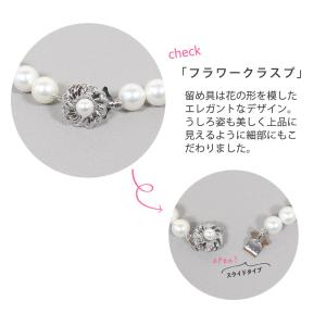 貝パール ネックレス パール ネックレス セッ...の詳細画像4