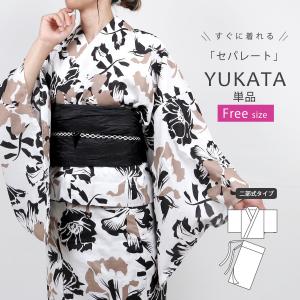 セイコマツダ（SEIKO MATSUDA） 浴衣 レディース 松田聖子 ブランド