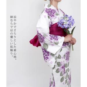 二部式 浴衣 レディース 女性 セパレート 浴...の詳細画像2