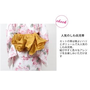 浴衣 セパレート 二部式 レディース 2点セッ...の詳細画像4