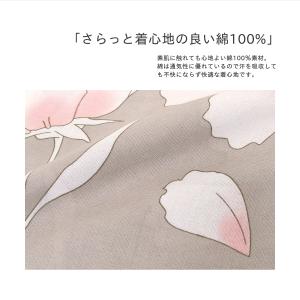 浴衣 セパレート 二部式 レディース 2点セッ...の詳細画像3