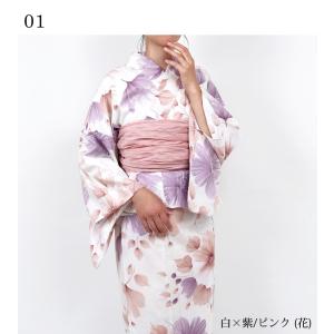 浴衣 セパレート 二部式 レディース 3点セッ...の詳細画像3