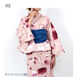 浴衣 セパレート 二部式 レディース 3点セッ...の詳細画像4