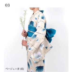 浴衣 セパレート 二部式 レディース 3点セッ...の詳細画像5