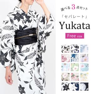 浴衣 セパレート 二部式 レディース 3点セット...の商品画像