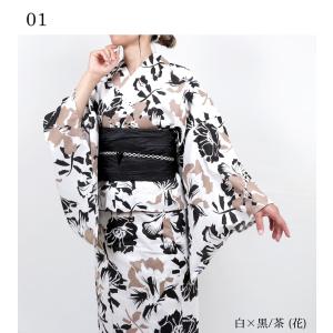 浴衣 セパレート 二部式 レディース 3点セッ...の詳細画像3