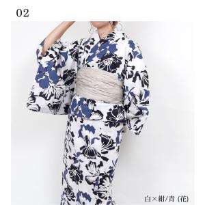 浴衣 セパレート 二部式 レディース 3点セッ...の詳細画像4