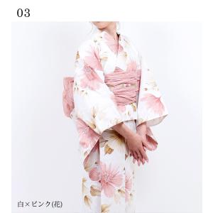 浴衣 セパレート 二部式 レディース 3点セッ...の詳細画像5