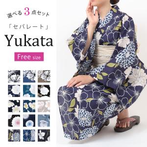 浴衣 セパレート 二部式 レディース 3点セット 兵児帯 下駄 女性 浴衣 ベージュ 黒 青 フリー 夏祭り 花火大会 yukata レトロ かわいい おしゃれ ly321