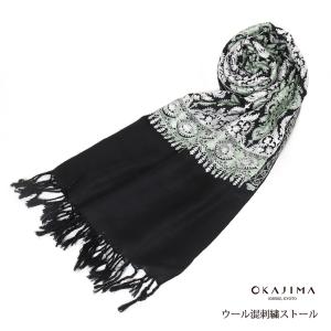 岡重 ショール シルクベルベット OKAJIMA 友禅ショール 更紗象/葡萄