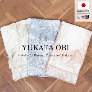半幅帯 日本製 浴衣 帯 リバーシブル くすみカ...の商品画像