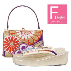 草履バッグセット 振袖用 フリーサイズ レディース 結婚...