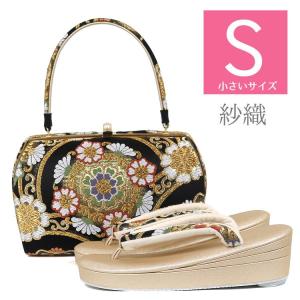 草履バッグセット 振袖 金鷲 成人式 結婚式 和装 M・L・LL・3L 大きい