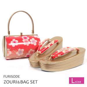 紗織 振袖用 草履バッグセット Lサイズ 結婚式 成人式 卒業式 草履