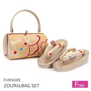 草履バッグセット 振袖 金鷲 成人式 結婚式 和装 M・L・LL・3L 大きい