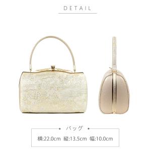 草履バッグセット 礼装 留袖用 LL 大きいサ...の詳細画像2