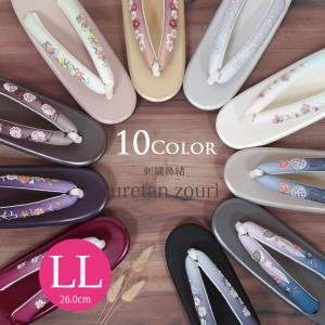 草履 ウレタン草履  LLサイズ ピンク パープル ブラック ブラウン  ウレタン 刺繍 草履 女性 大きいサイズ レディース 女性 z7095