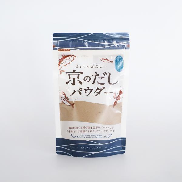 だし粉 出汁粉 京のだしパウダー 80g 粉末だし