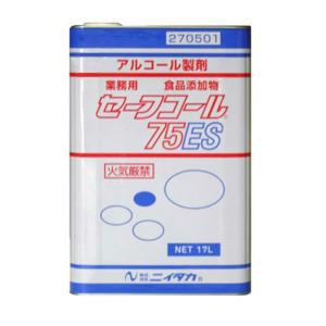 送料無料 アルコール消毒液 アルコール消毒 セーフコール75ES アルコール除菌