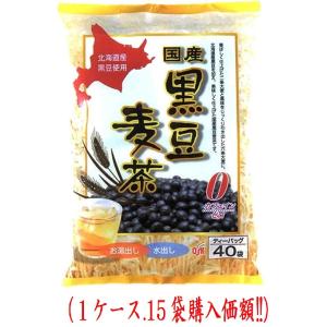 エクストリームバレニン レモン味、ブドウ味セット ファイテン.エクストリーム バレニン .ぶどう味.レモン味 3gx30包