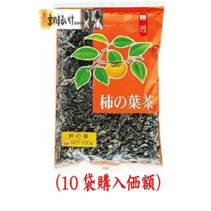 OSK.国産.五穀ブレンド茶3.5gx8袋（10袋購入価額）小谷穀粉 : 総合問屋