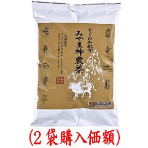 ファイテン.エクストリーム バレニン .ぶどう味.レモン味 3gx30包