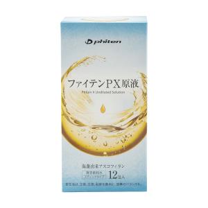 Phiten（ファイテン） エクストリーム バレニン ブドウ GS588000