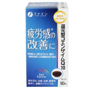 シベリア霊芝 54g 180粒　　賞味期限　2027.05　イスクラ産業 シベリア霊芝 | 製品紹介 | イスクラ産業株式会社