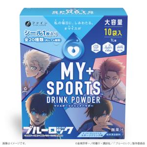 アスリート家族 ジンジャーシロップ200ml×2本セット 長崎県産 生姜