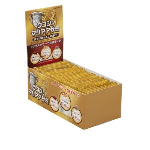 ファイテン.エクストリーム バレニン .ぶどう味.レモン味 3gx30包