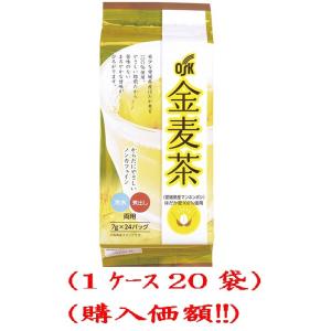 OSK金麦茶ティーパック 7g 24袋 （１ケース20袋購入価額）小谷穀粉